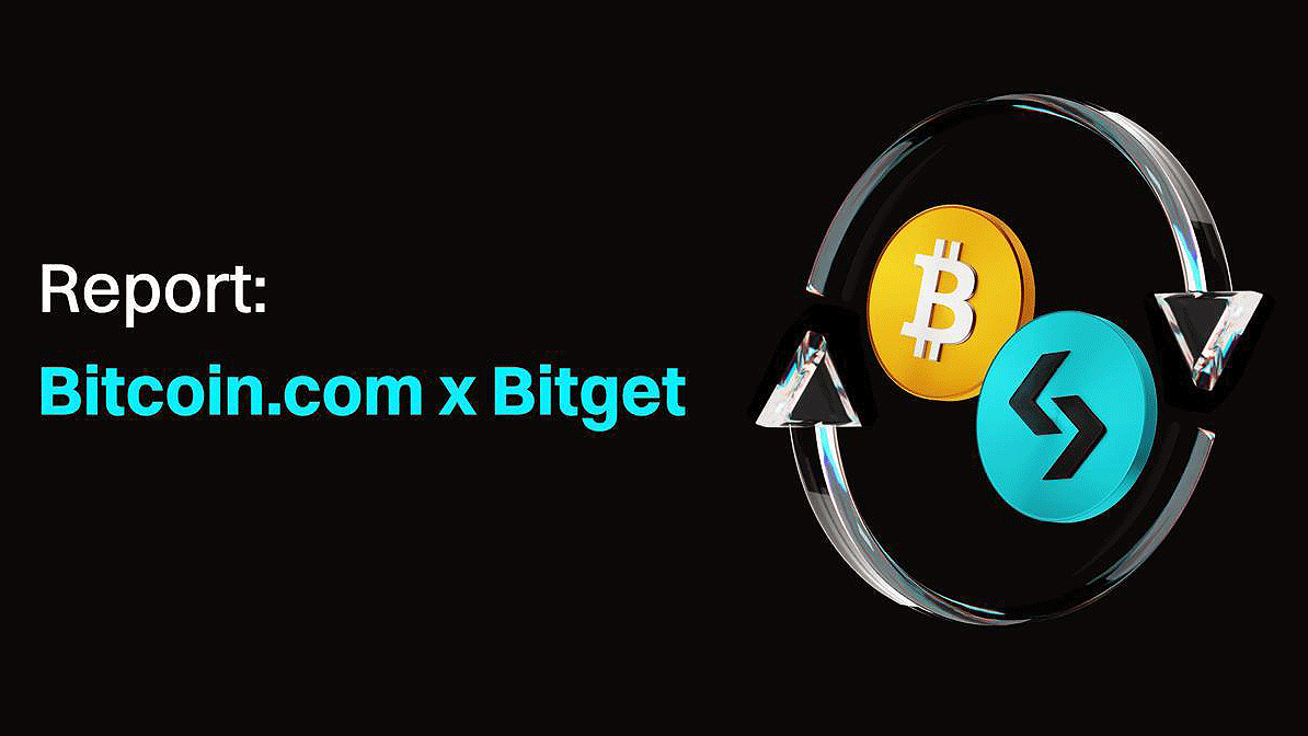 Bitget 与 Bitcoin.com 联手揭开加密货币衍生品的神秘面纱，Bitget 市场份额攀升至 7.2%