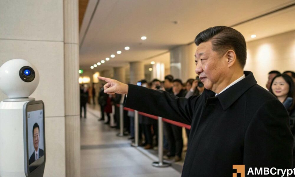 中国将类似世界币的生物识别加密项目列为“安全威胁”