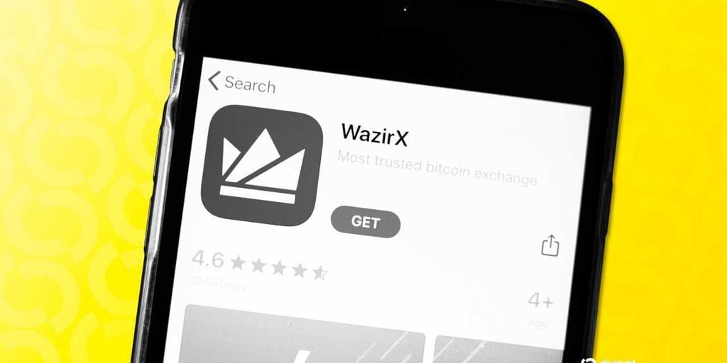 印度德里高等法院要求 WazirX 运营商披露与币安的协议和重组计划