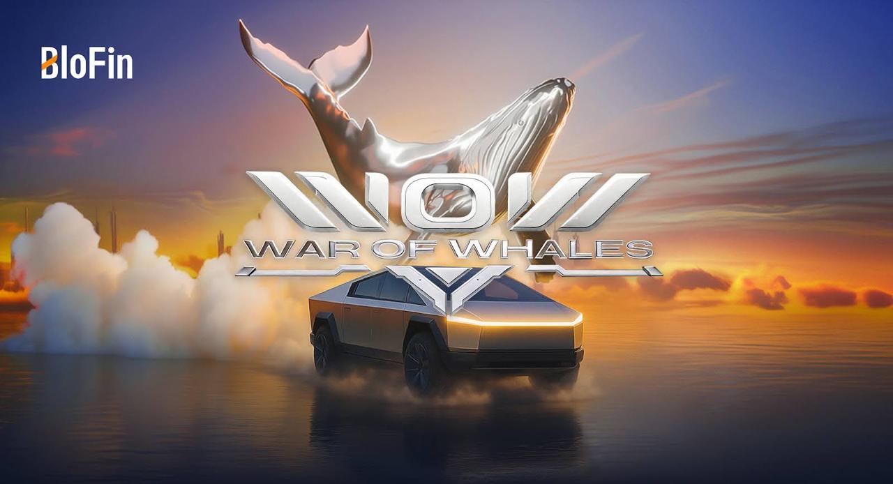 BloFin WOW 2025：交易大赛吸引超过 37 万名参与者，交易额达 127 亿美元