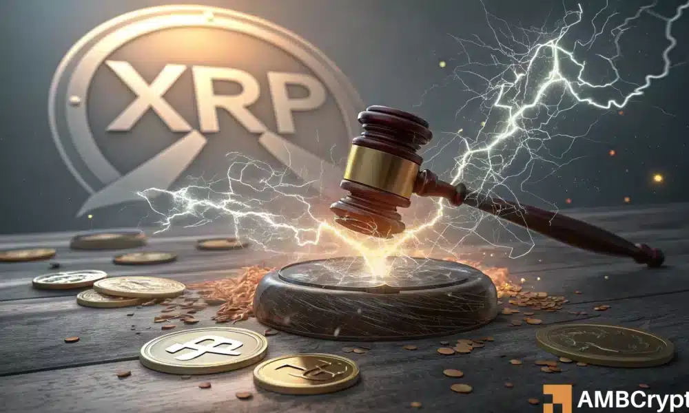 Ripple 与 SEC 的诉讼最终以 1.25 亿美元罚款告终！——XRP 价格走势如下