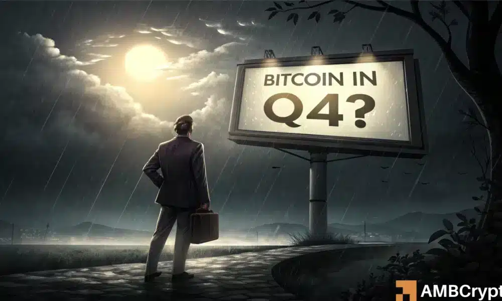比特币：9 月为何可能成为 BTC 第四季度故事的转折点