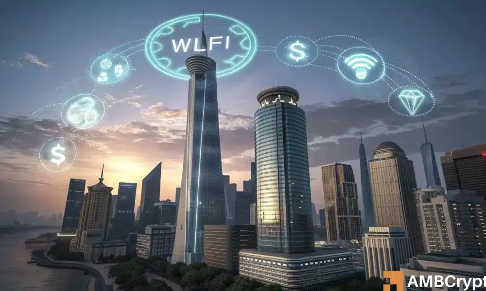 特朗普支持的 WLFI 计划以 15 亿美元代币资金登陆纳斯达克